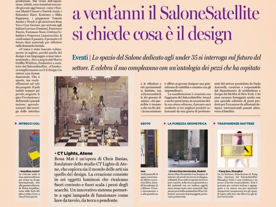 2017 | "The twenty years old SaloneSatellite wonders what design is.." newspaper Pagina99, Italy